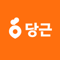 '당근 200+개 DB 를 옮기는 ELT 플랫폼, DT Platform 을 만든 이야기' 포스트 썸네일