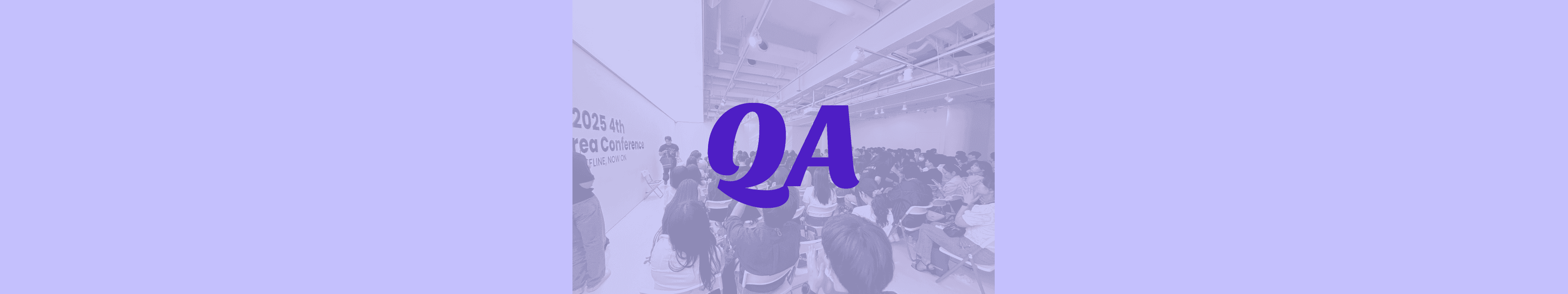 'QA Built on Trust - 팀워크가 품질을 만든다' 포스트 썸네일
